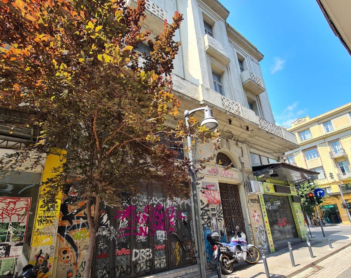 Jetpak Alternative Eco Hostel Салоники Экстерьер фото